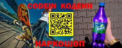 mdma Кинель