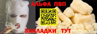 синтетический гашиш Кимры