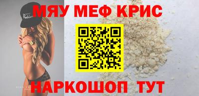 mdma Кинель