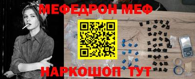 индика Кингисепп