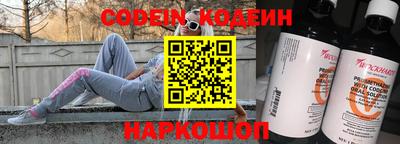 синтетический гашиш Кимры