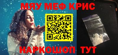 синтетический гашиш Кимры