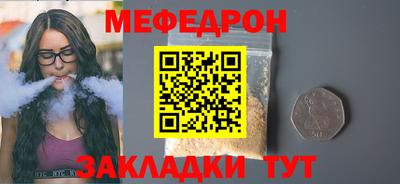 синтетический гашиш Кимры