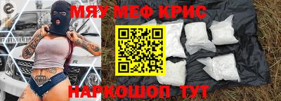 mdma Кинель