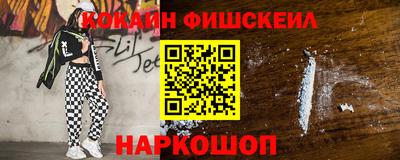 синтетический гашиш Кимры