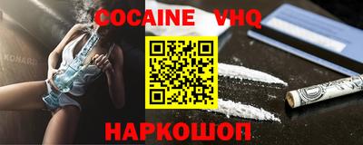 индика Кингисепп