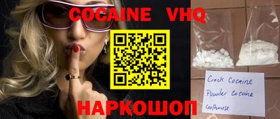 индика Кингисепп