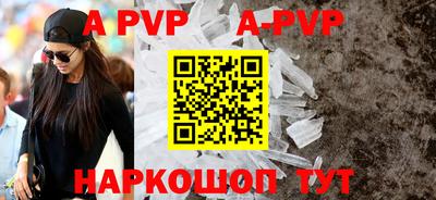 синтетический гашиш Кимры