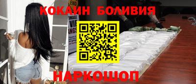 синтетический гашиш Кимры