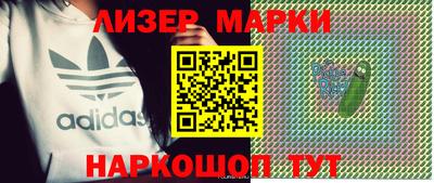 синтетический гашиш Кимры