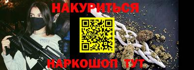 mdma Кинель