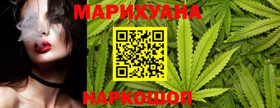 mdma Кинель