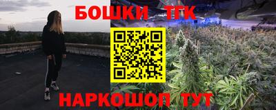 синтетический гашиш Кимры