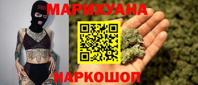 синтетический гашиш Кимры