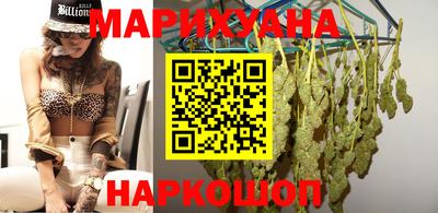 синтетический гашиш Кимры