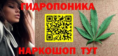 mdma Кинель