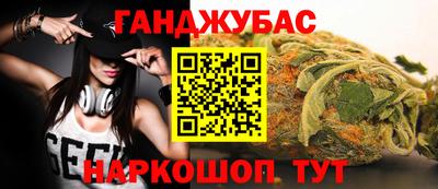 mdma Кинель