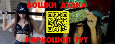 mdma Кинель