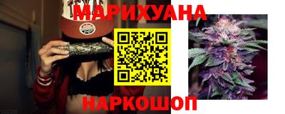 синтетический гашиш Кимры