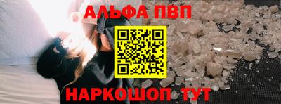 mdma Кинель