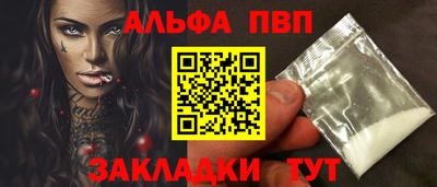 mdma Кинель