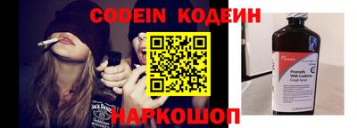 синтетический гашиш Кимры