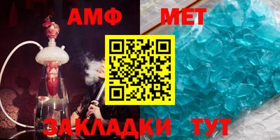 mdma Кинель