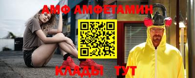 синтетический гашиш Кимры