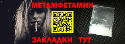 mdma Кинель