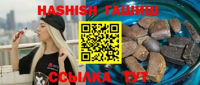 mdma Кинель