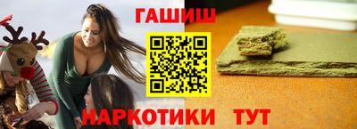 индика Кингисепп