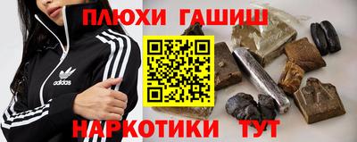 mdma Кинель