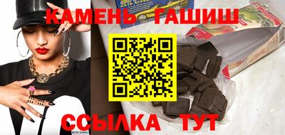 mdma Кинель