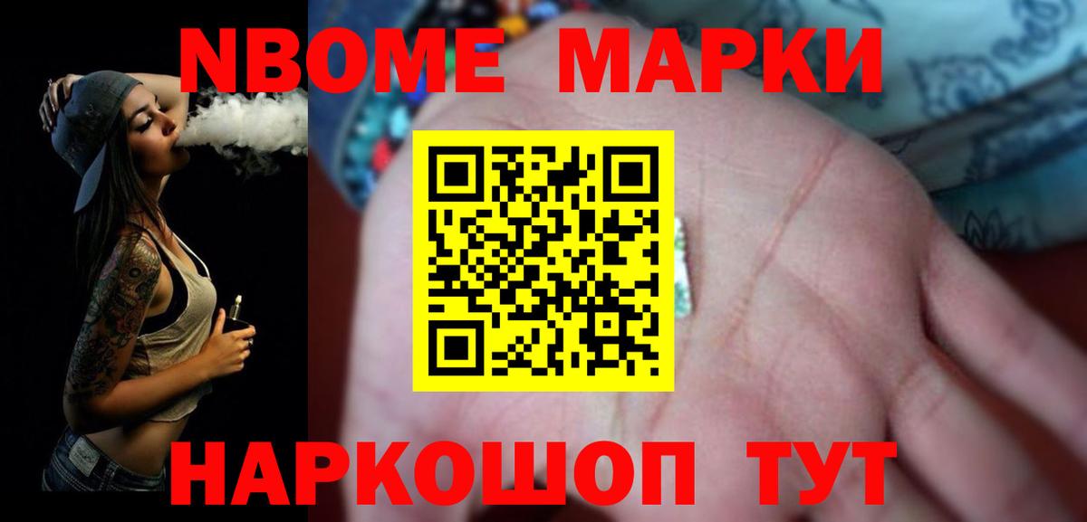 Лсд 25 экстази ecstasy  Лсд 25 экстази  ЛСД экстази кислота  Когалым  Вход с VPN 