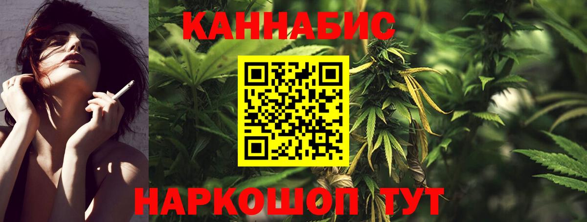 Марихуана VHQ Когалым